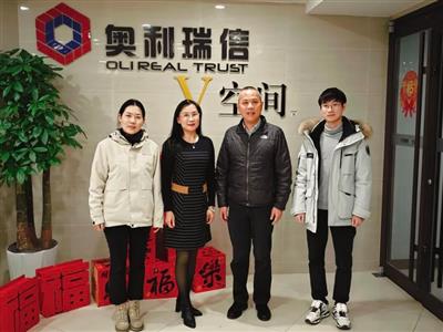 交流互鉴 共探新篇 | 武汉明桥众创空间到访V空间