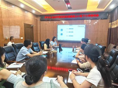 永信行受邀参加罗田县财政局绩效运行监控工作培训会